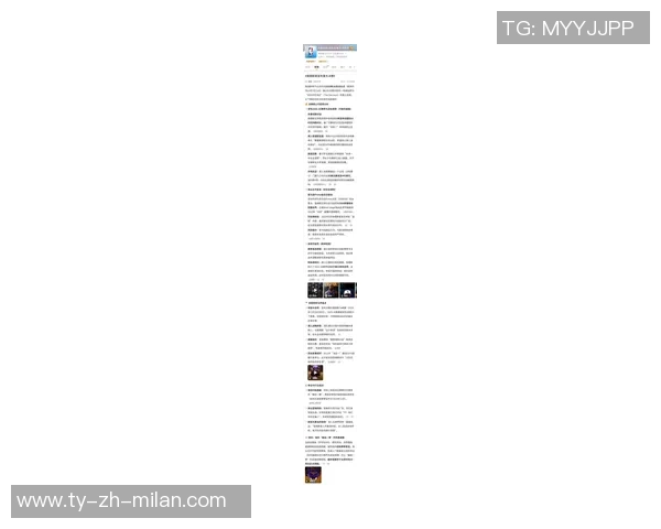 詹姆斯谈比赛执行力强调教练组计划的重要性与全队的48分钟努力