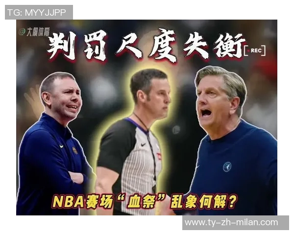 首节表现不佳布克与狄龙状态低迷合计仅得7分