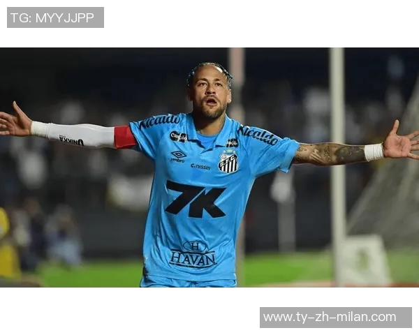 内马尔续约桑托斯一年将留队至2026年12月继续追逐荣光