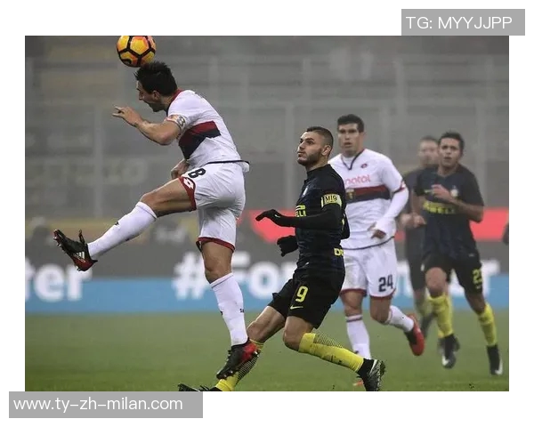 高速公路冲突引发关注那不勒斯与拉齐奥球迷本赛季禁客场观赛措施出台