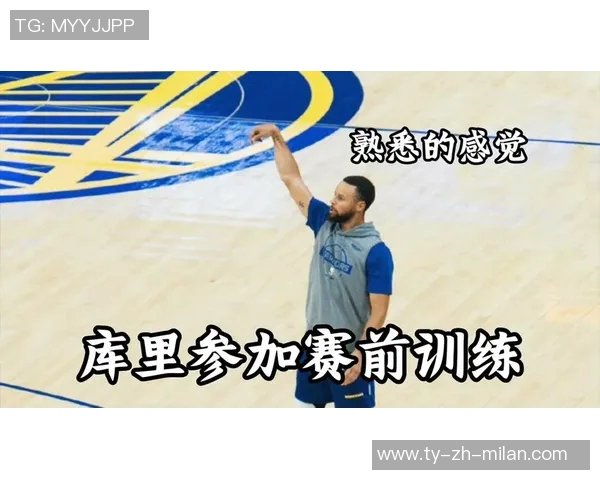 杰伦格林加练状态回暖复出前无需再进行5V5对抗